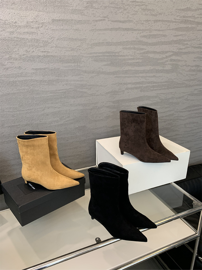 Bottines Chic & Confort